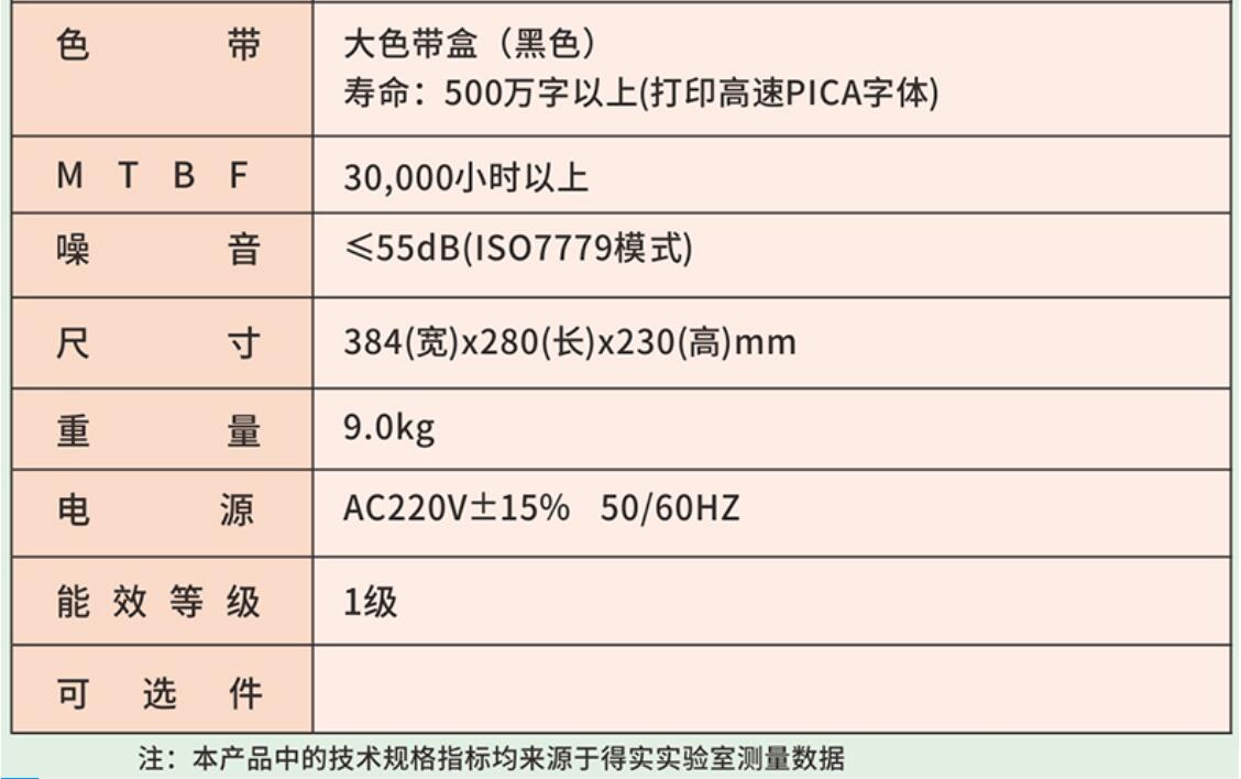 7860-2.jpg