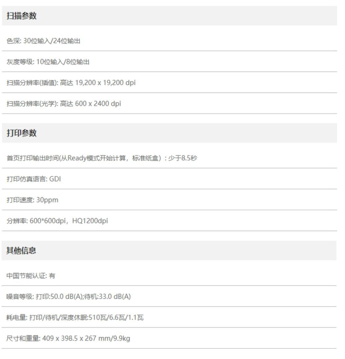 兄弟7080-2.jpg