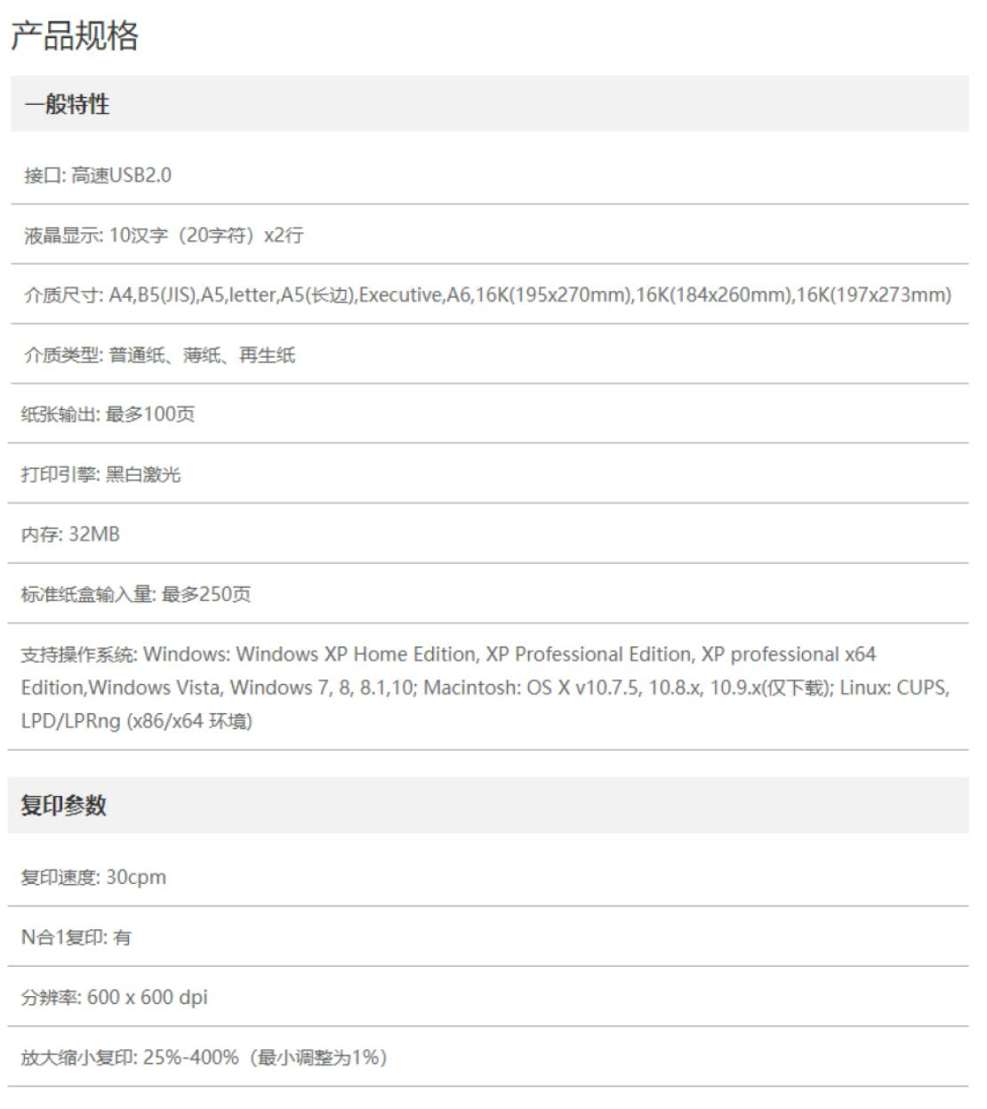 兄弟7080-1.jpg